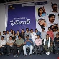 'Facebook' Telugu Movie Logo Launch Gallery | Picture 93482